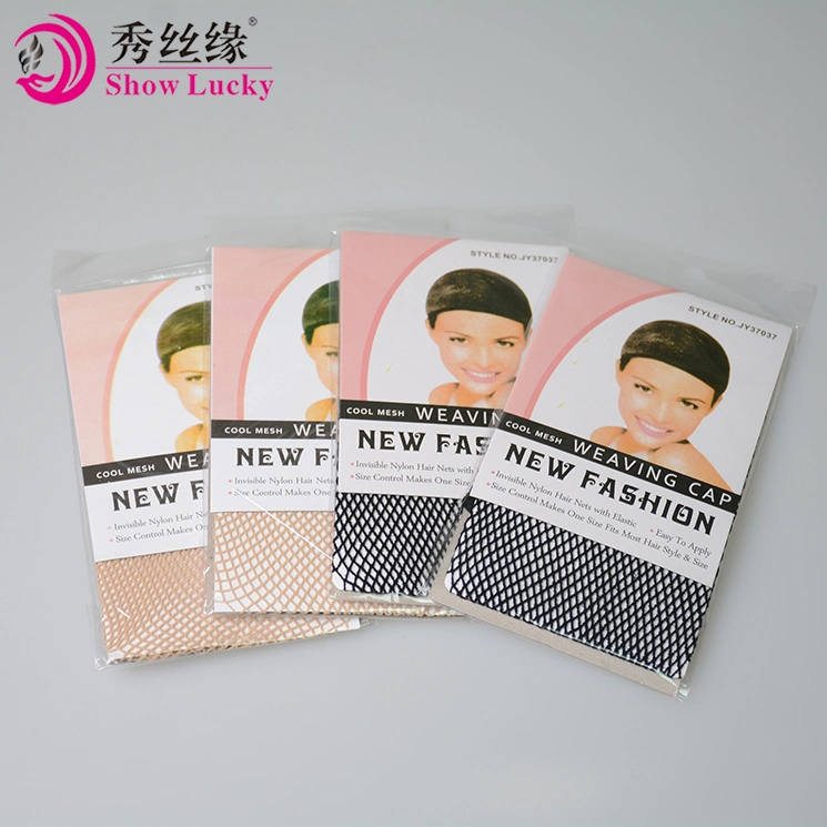 New Deluxe Dream Beige Wig Cap Stretchable Elastic Hair Net Snood Wig Cap Hairnet Hair Mesh