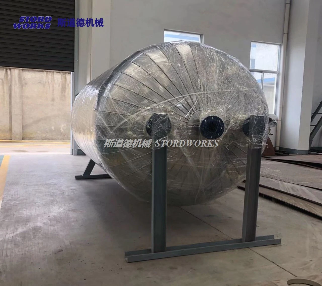 Stordworks Stainless/Carbon Steel Reactor 30-80000L Can Be Divided Into Magnetic Seal