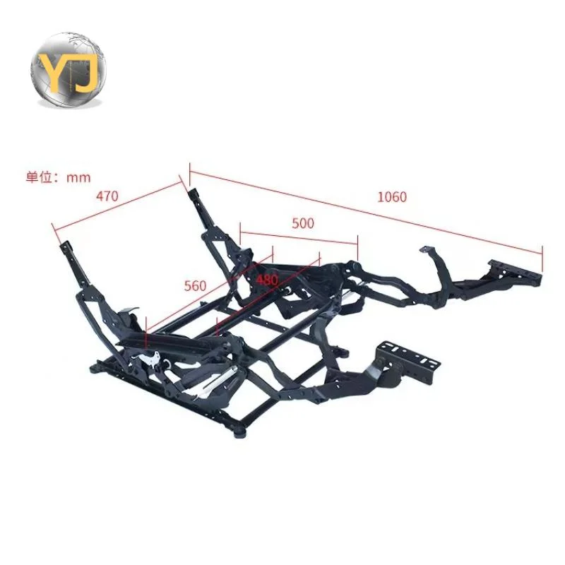 Herraje de muebles Mechanisme mecanismo reclinable silla eléctrica bastidor de metal piezas para la Presidencia