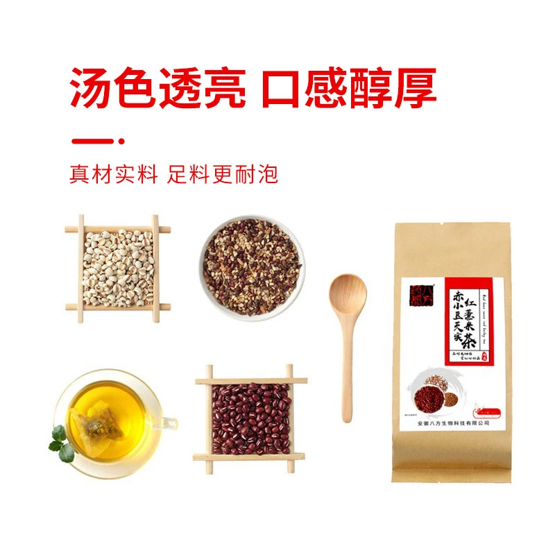 Hierba Natural Slim la quema de grasa adelgaza el té de hierbas de la medicina china para la pérdida de peso