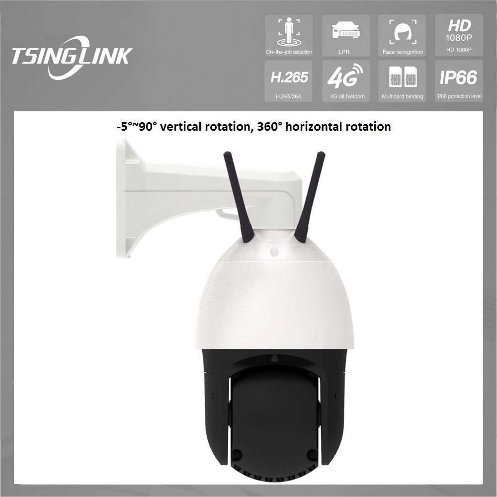 5V Power Supply Onvif Speed Dome PTZ 1080P IR Wireless 4G Network CCTV IP Camera