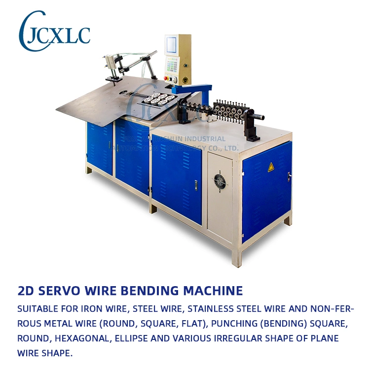 آلية 2 D مخصصة من الفولاذ المقاوم للصدأ CNC الأسلاك آلة الثني