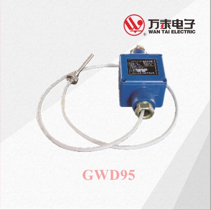 Infrared Temperature Sensor for Belt Conveyor