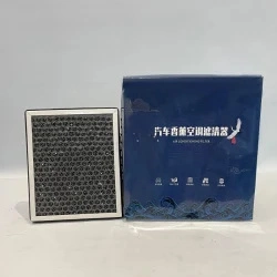 Industrial Machinery Loader Small Forklift Air Conditioning Filter Accessories Can Be Customized