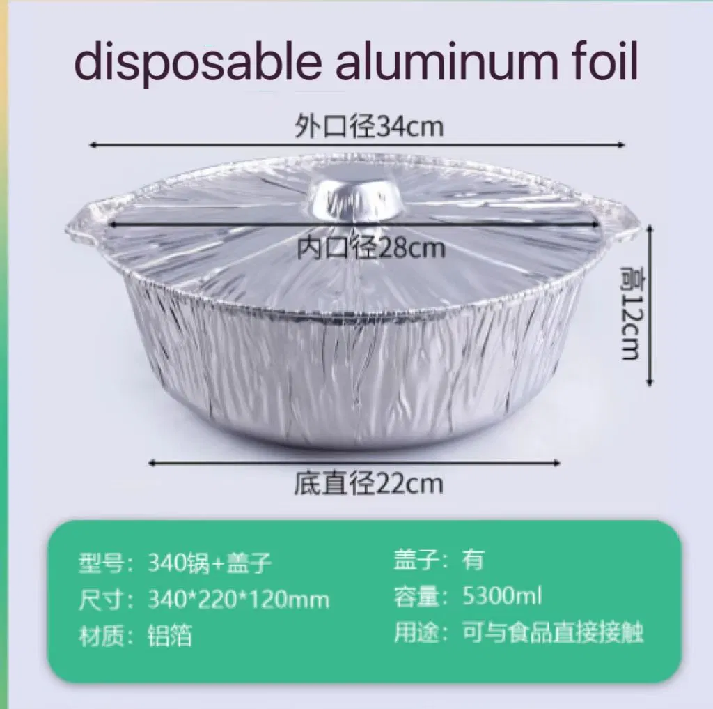 5300ml Disposable Hot Pot Packing Box Takeout Aluminum Foil Meal Box Aluminum Foil Pot Heating Tin Foil Pot Round with Tin Foil Lid