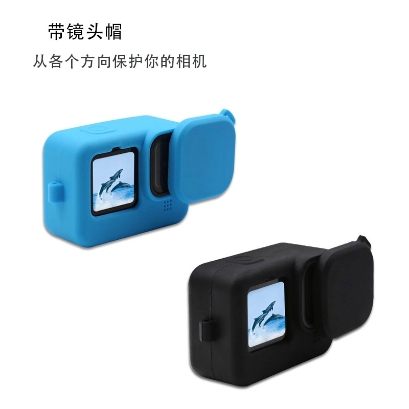 Housse en silicone pour accessoires pour caméra embarquée GoPro 9/10/11