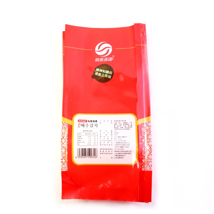 Wholesale/Supplier Custom Print 5g Pillow Shape Pouch Back Seal Aluminum Foil Plastic Potato Chips Dry Spices Coffee Food Packaging Bags