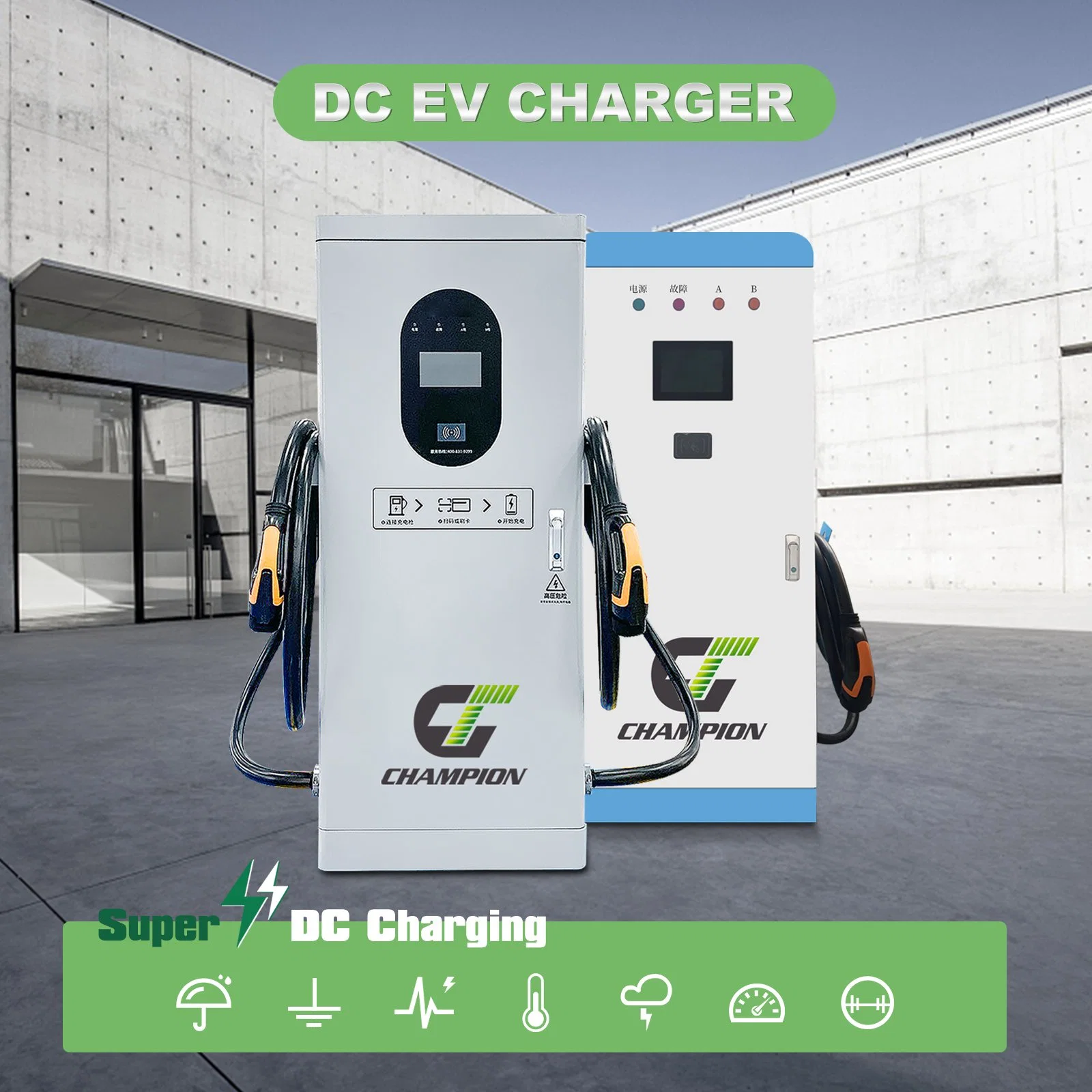 Venda de fábrica Floor-Mounted Super Rápido DC EV estações de carga 60kw 90kw 120kw 180kw 240kw EV Carregador Veicular estação com Ocpp 4G WiFi sistema de pagamento