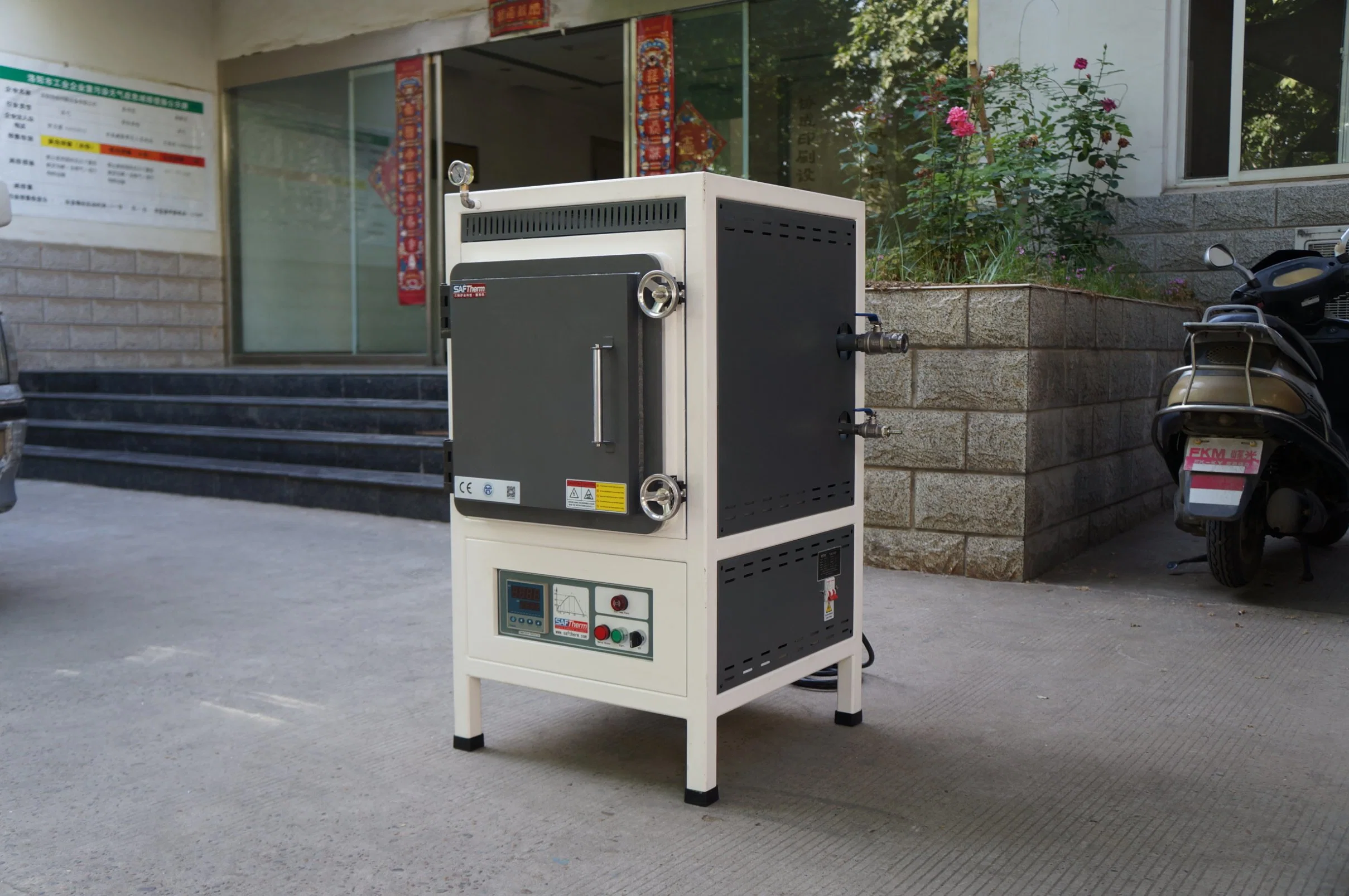 Lab Atmosphere Furnace for Sale