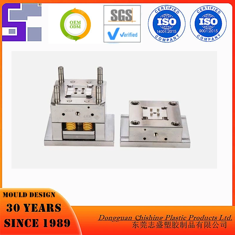 Литая форма Пластик для полипропилена или ABS материала и других материалов Мелкие пластиковые детали Стальные литьейные формы Производители