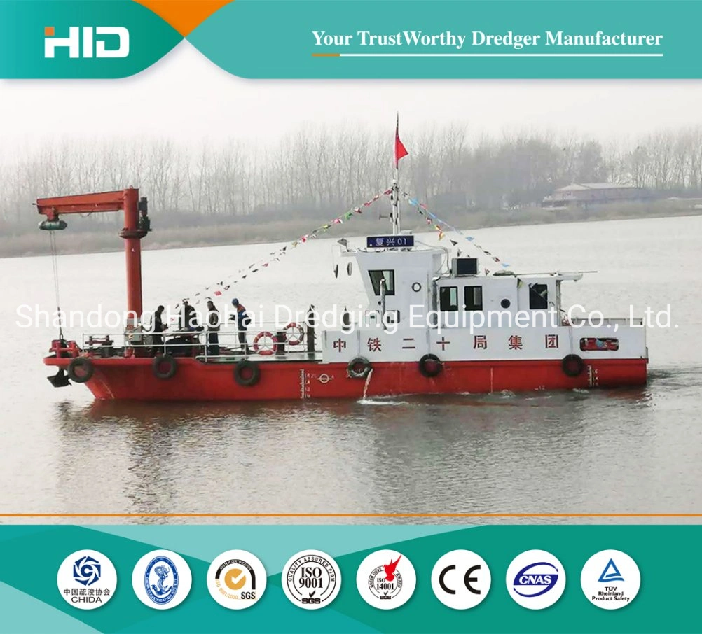 Servicio de Barco Remolcador Workboat HID Arena barco buque Draga/barco/Envío/barcaza Venta caliente