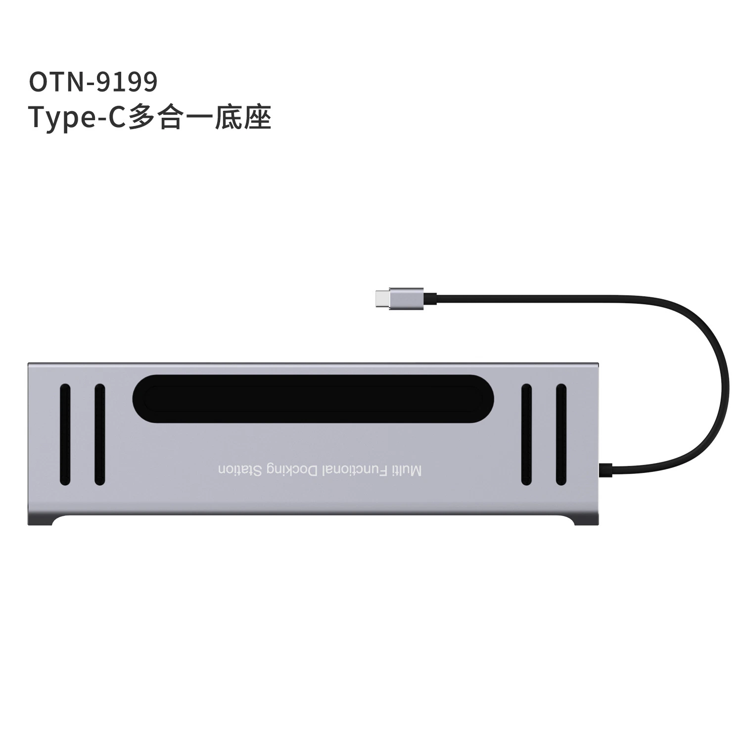 12-in-1 Typ-C Expansion Dock MacBook Computer Dual HDMI großen Bildschirm Konvertierung Anzeigen