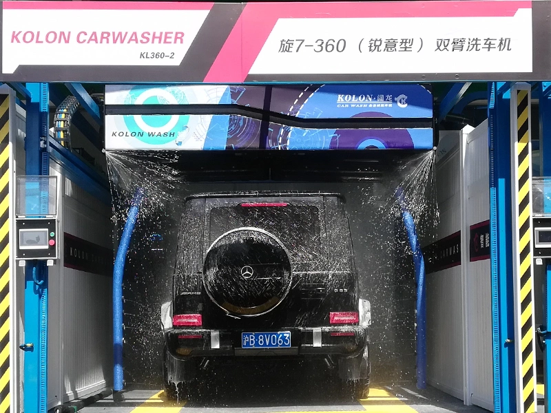 360 Machine de lavage de voiture sans contact intelligente automatique de contrôle de lavage électrique avec prix d'usine.