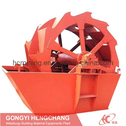 Easy-Operation Industrial Sand Removal Machine, Sand Cleaning Machine