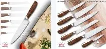 طاهي مزيف 8 بوصات Knife German 1.4116 Steel Pakka Wood helt