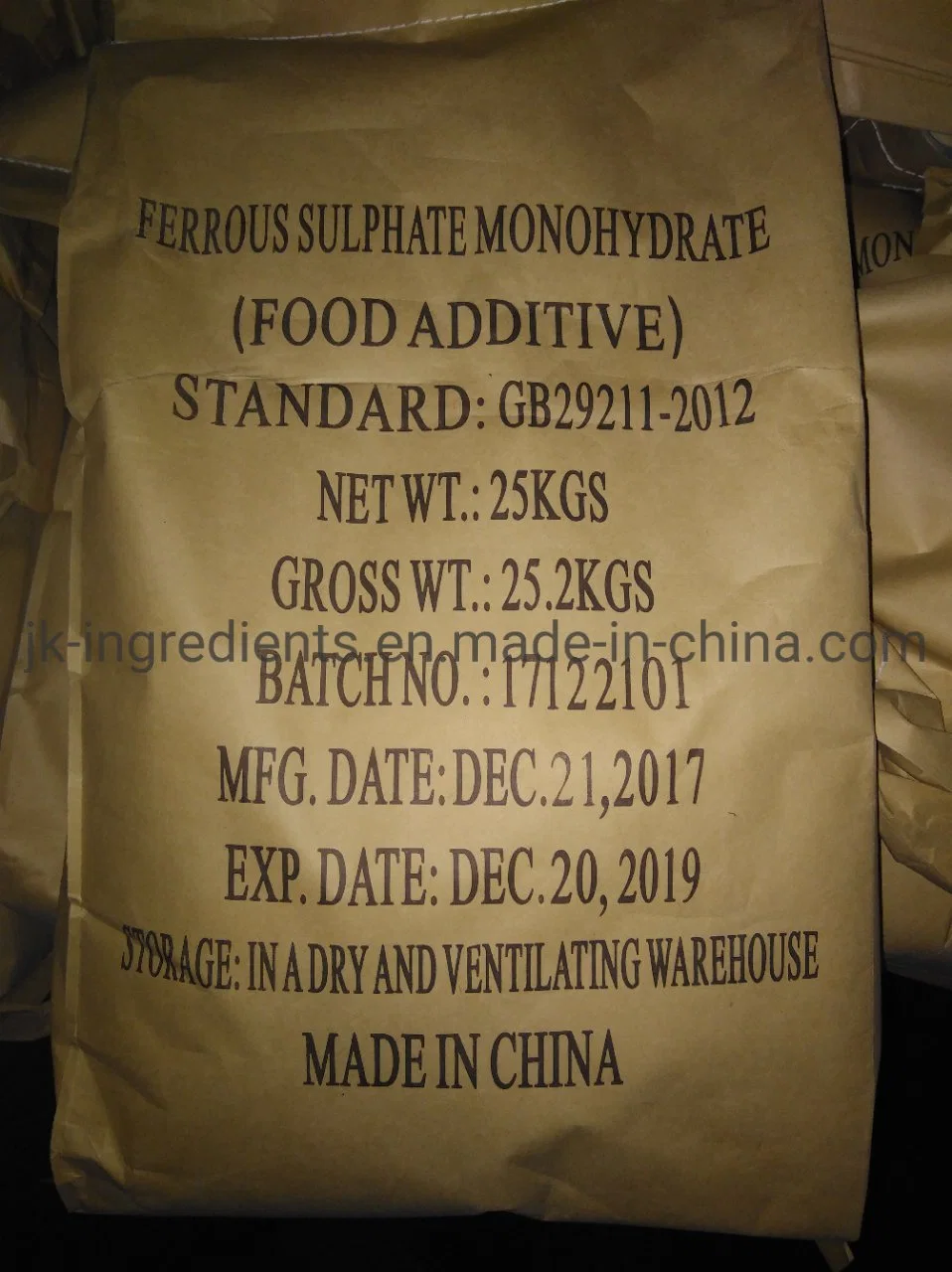 Ferrous Sulphate Monohydrate CAS. No. 13463-43-9