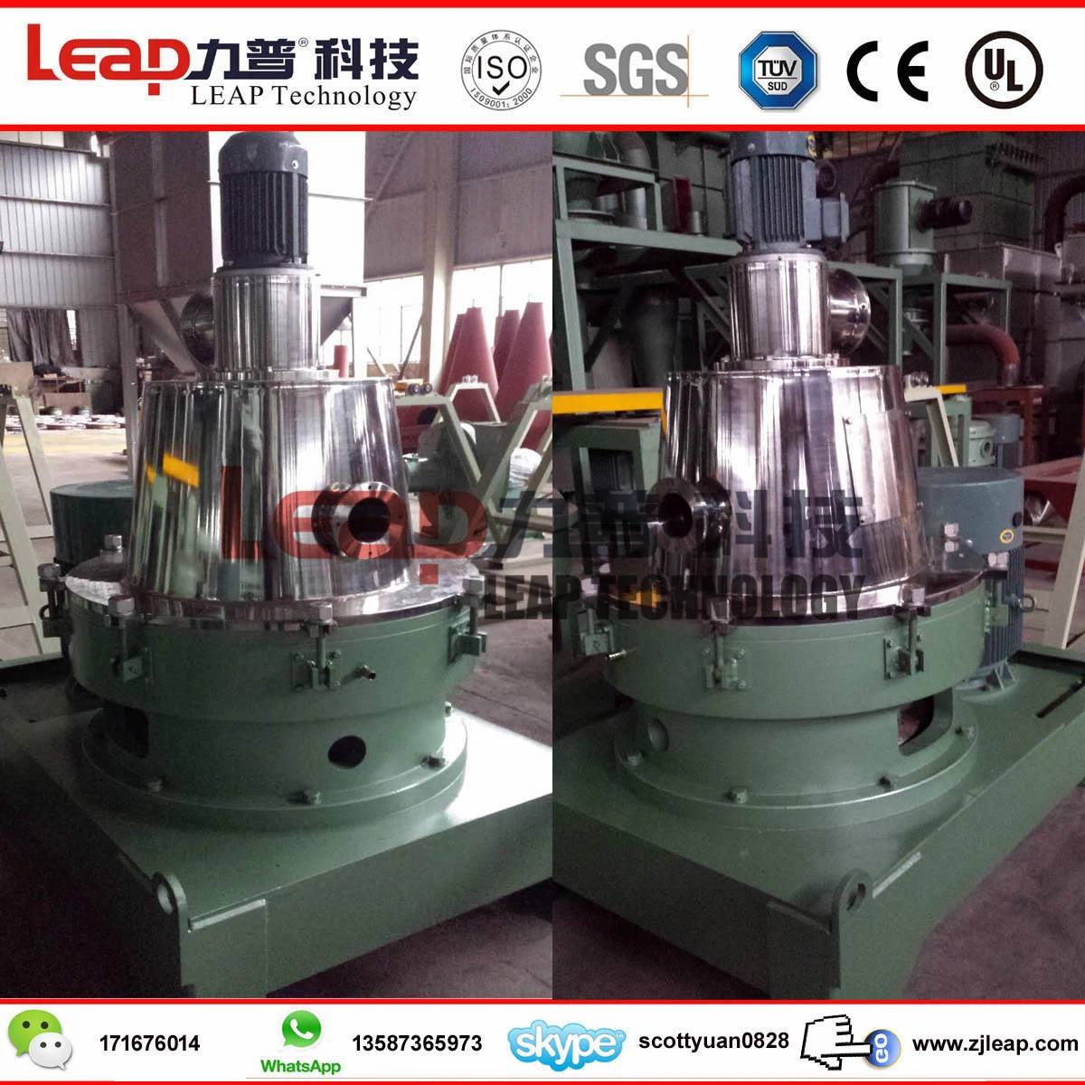 Ce Certificated Ultra-Fine Wood Sawdust Biomass Pellet Machine