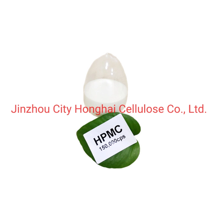 Water Soluble Powder Cellulose HPMC CAS 9004-65-3 for Wall Putty