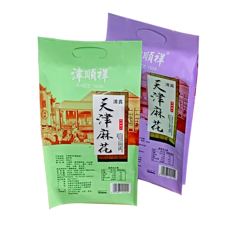 Quite Attractive Custom Printed Snack Packaging with Side Gusset for Cookie Candy Grain