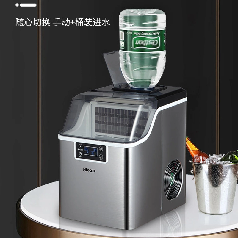 Непосредственно у производителя OEM/ODM малых Ice Cube Maker машины 20кг/24h 110V-240V