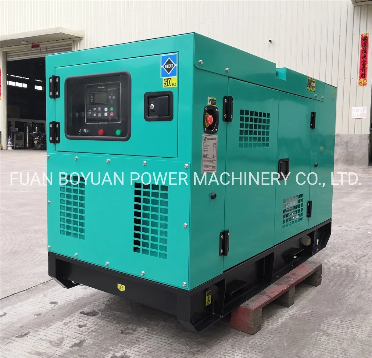 Super Silent Standby Diesel Generator Set 12kw-300kw with Fawde Engine for House, Building, Villa, 5% off