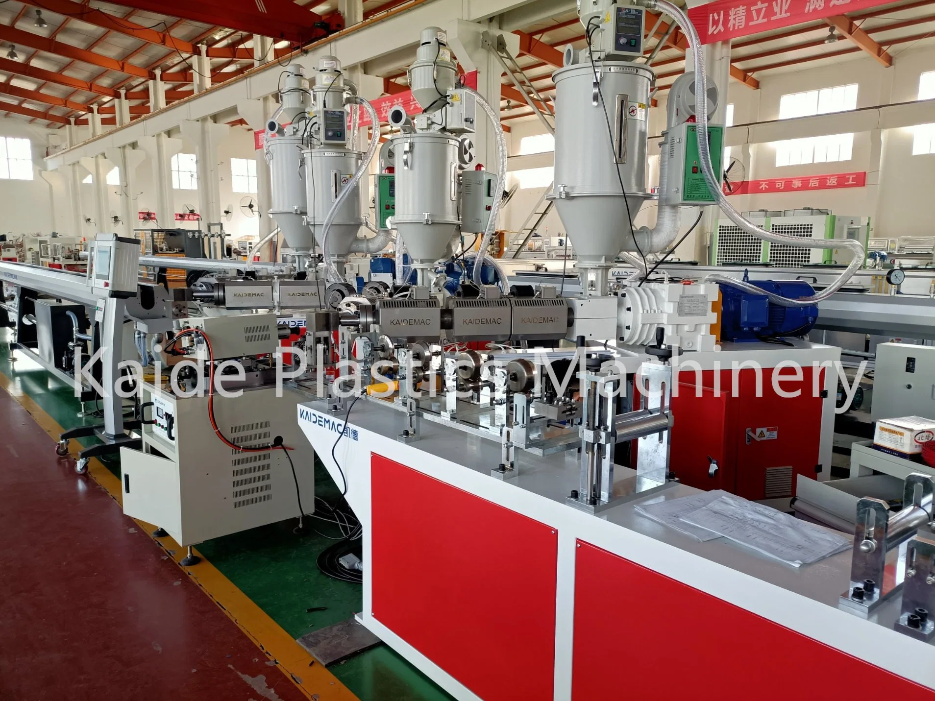 16-32mm Aluminum Plastic Composite Pipe Machine for PE Al Pex Pipe Extrusion