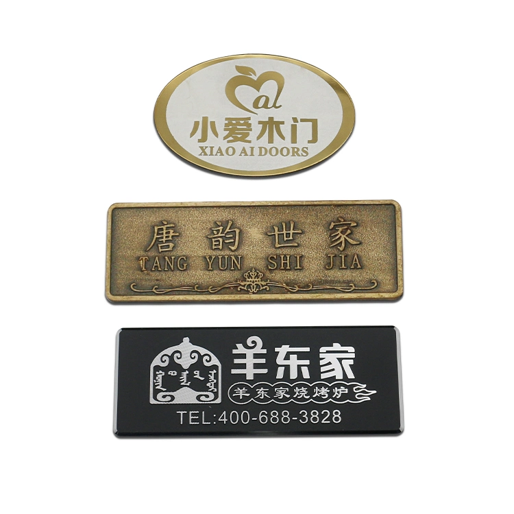 Promotional Advertising Metal Plate Sticker Dog Name Tag Brand Logo Furniture Kitchen Appliance Fashion Garment Clothing Shoe Bag Label