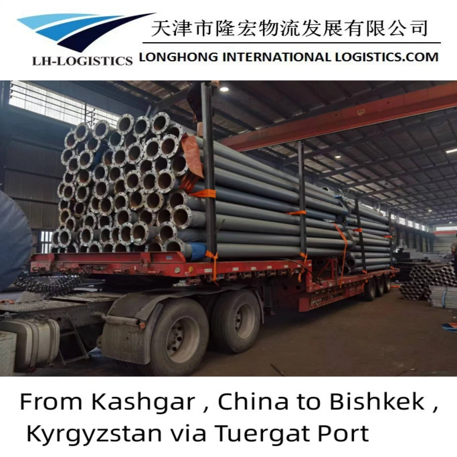 Professional Uzbekistan Truck and Railway Consolidated Transportation Service Shipping From China to Tashkent, LCL, DDP.