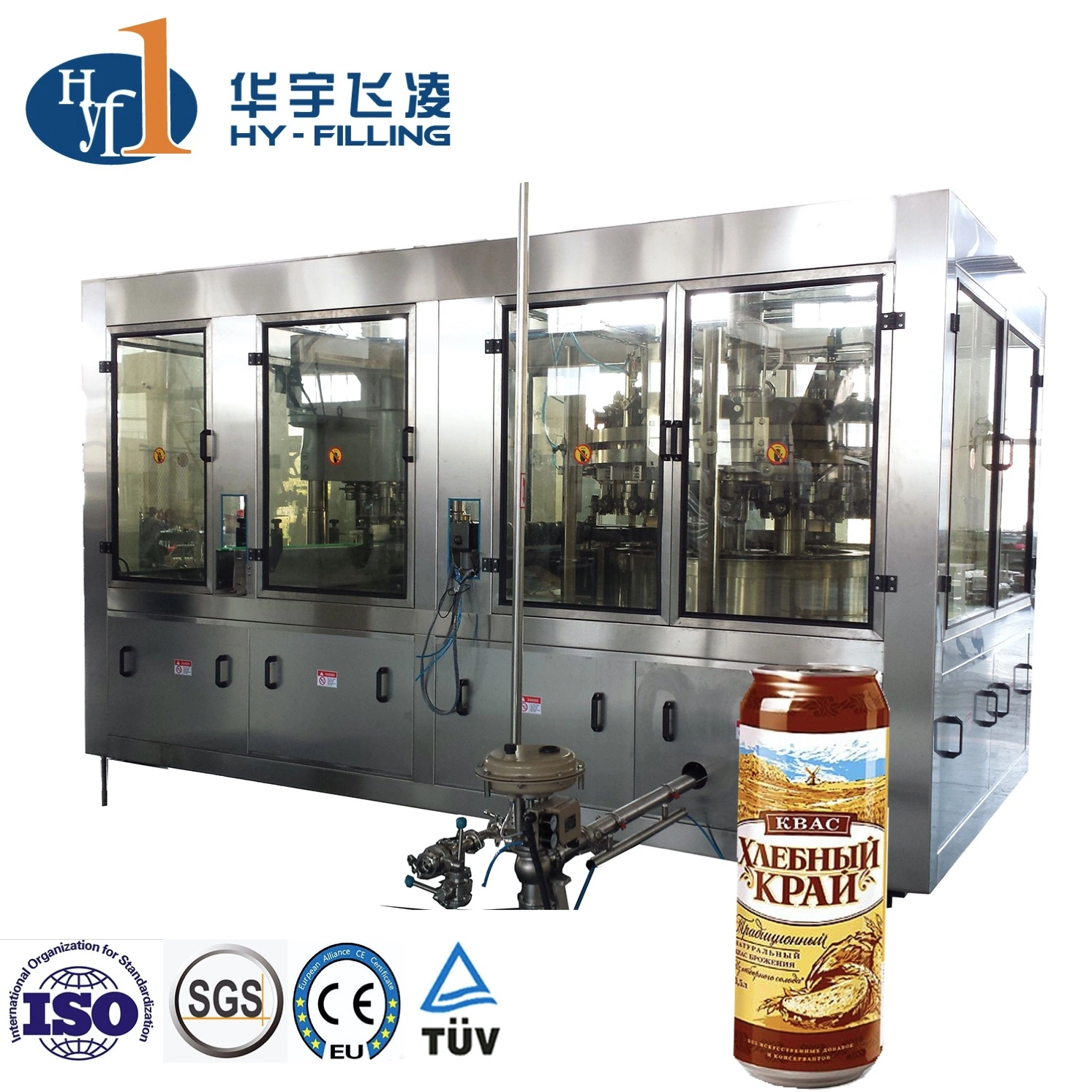 Can Carbonated Soft Drink Filling Machine