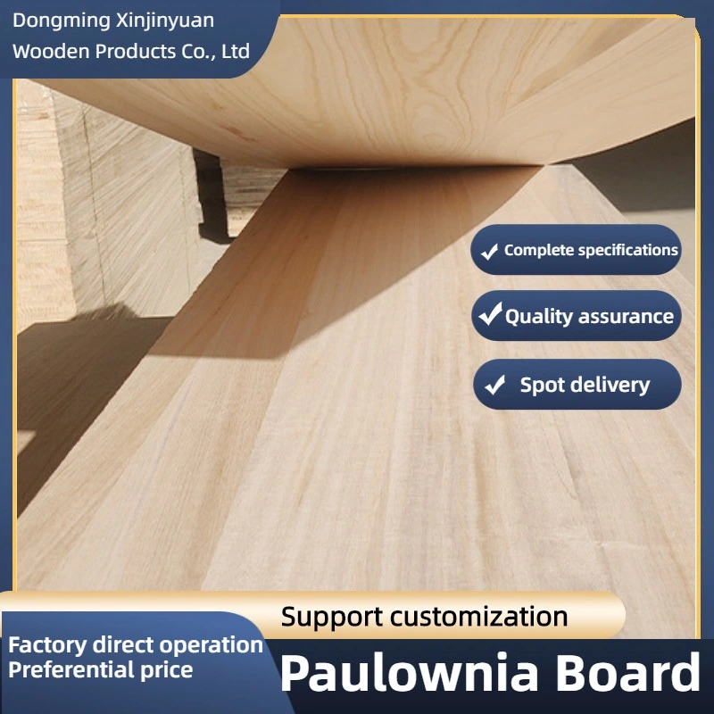 Высокое качество Particleboard Cost-Effectivebest цены на мебель из дерева твердых панели Kiri Paulownia древесины пиломатериалов гроб гробу останки кабинета мебель сноуборд