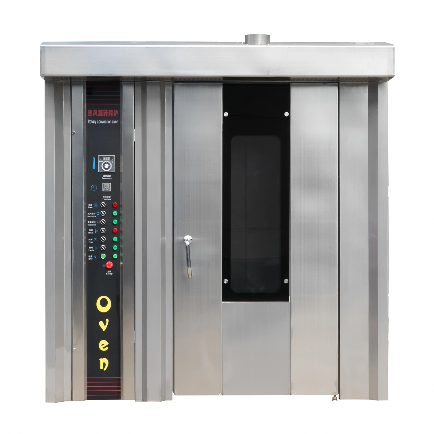 Wholesale/Suppliers Bakery Machinery 16 Tray Gas Oven Equipment/Commercial Kitchen Equipment Stainless Steel Pizza Oven/ French Bread Baking Trays Rotary Baking Oven