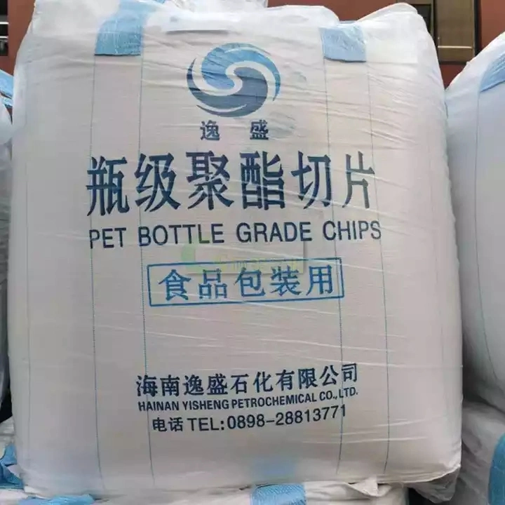 Y01 Hainan Yisheng aceite comestible de grado la botella de PET resina de PET por una botella de tereftalato de polietileno