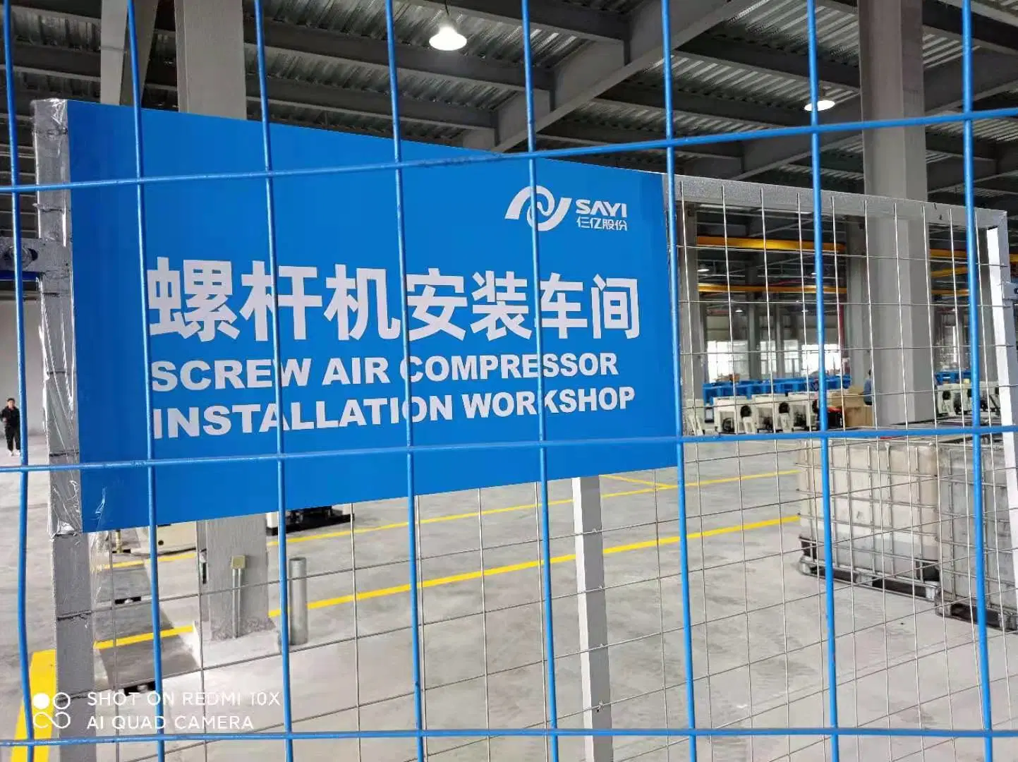 Two Stage Screw Air Compressor CE Apporved Heavy Industrial Plant Facility Construction Pharmacy Food Mining Oil Drill Energy Cost Saving Green Air Compressor