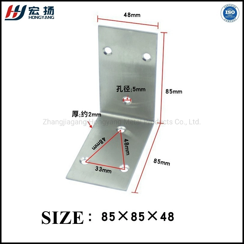 Furniture Hardware L Shape Steel Flat Angle Bracket Iron Metal Cabinet Frame Corner Bracket Fastener