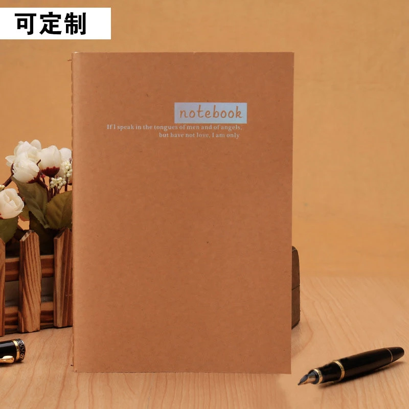 High Quality Simple Kraft Paper Notebook Recycled Eco-Friendly Notepad for School