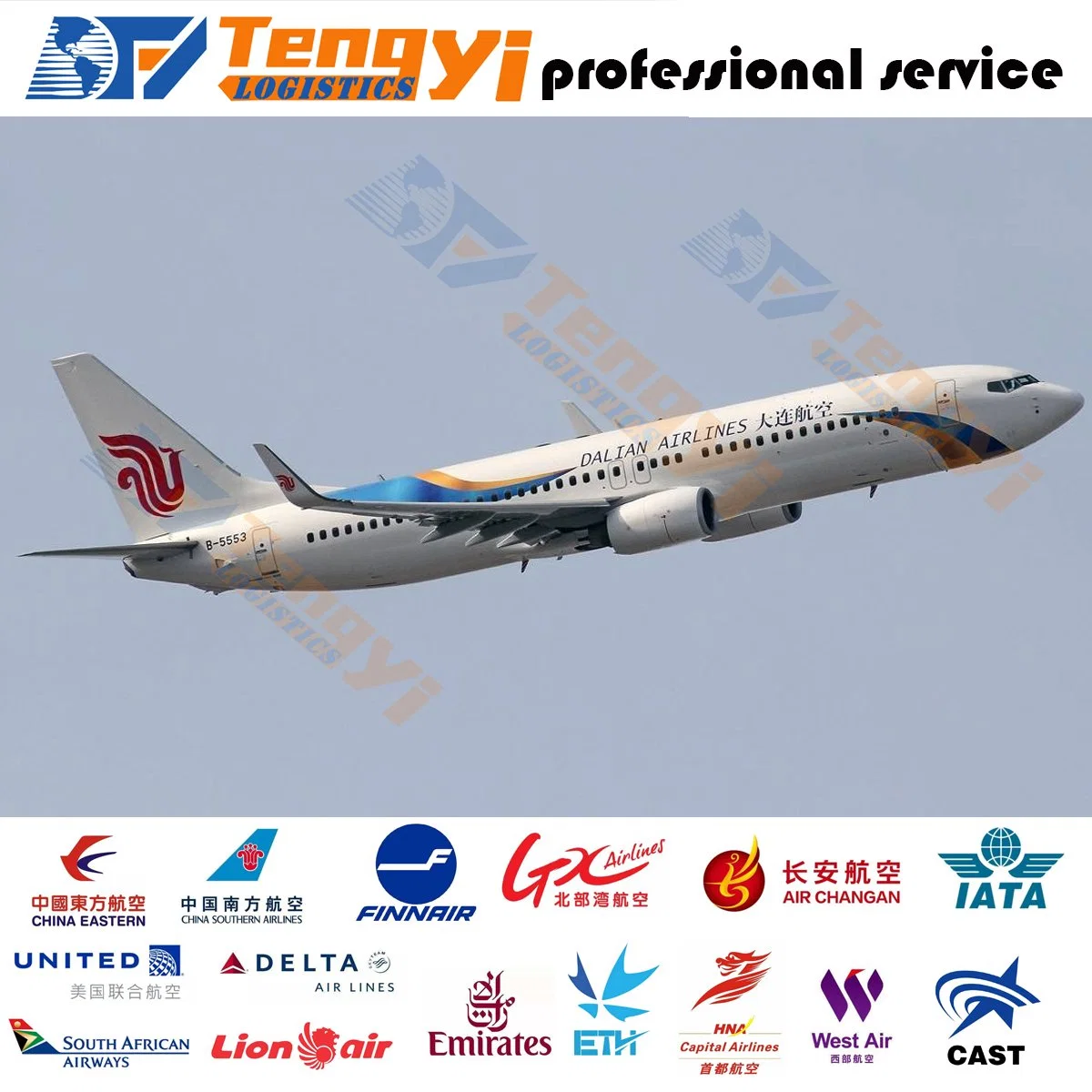 Best Next Day Air Shipping to Libya with Reliable Shenzhen Freight Forwarder