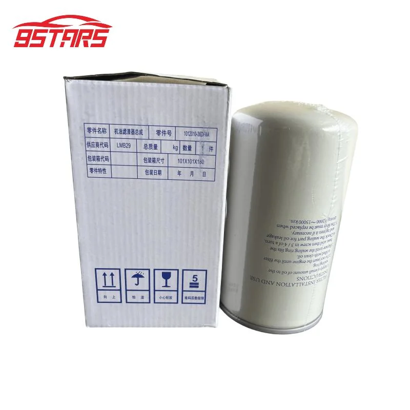 OEM Heavy Truck Part High Efficiency Oil Filter for FAW