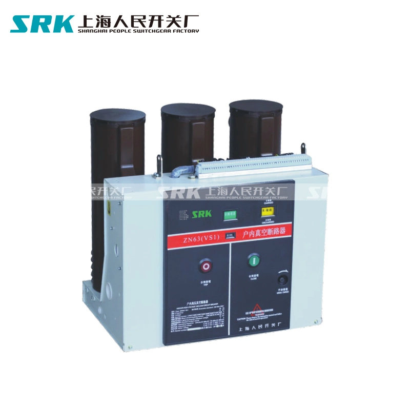 Vs1 Zn63 High Voltage Indoor Permanent Magnetic Operating Mechanism Vacuum Circuit Breaker Vcb