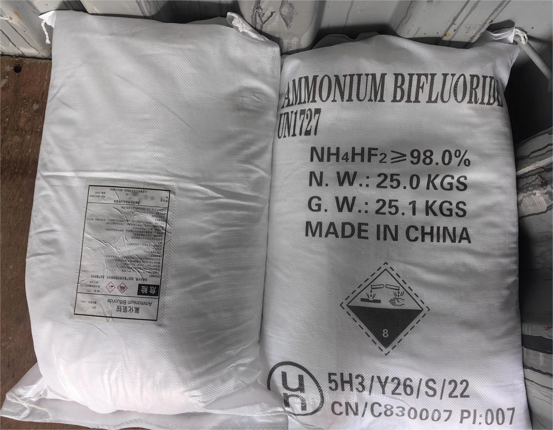 Bifluorure d'ammonium industriel Hyogen cristal d'ammonium NH4HF2 1341-49-7