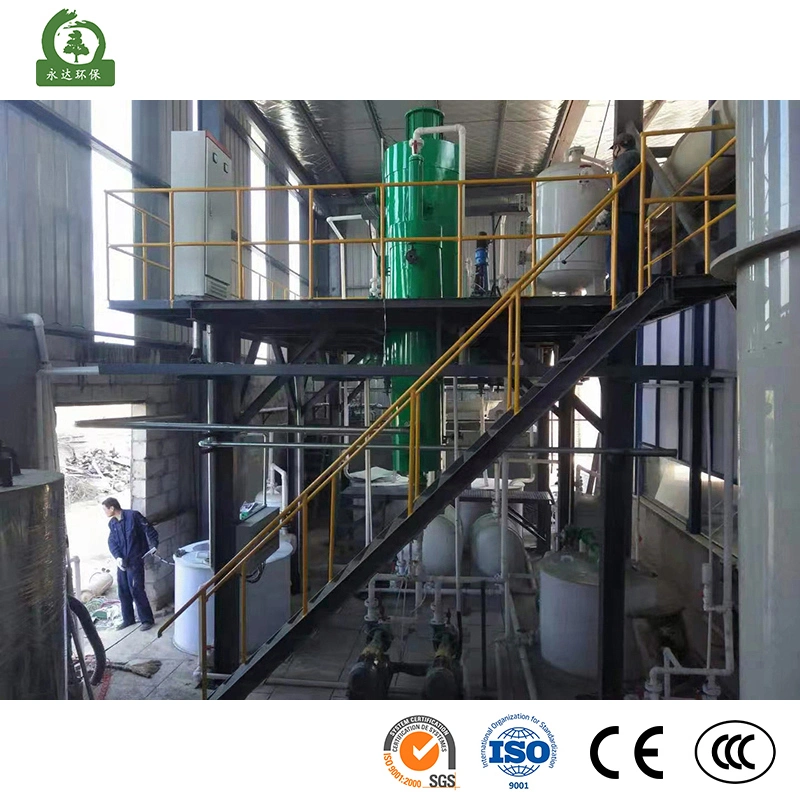 Yasheng China Waste Acid Treatment Equipment Manufacturing Paint Mist Air Pollution Treatment Equipment