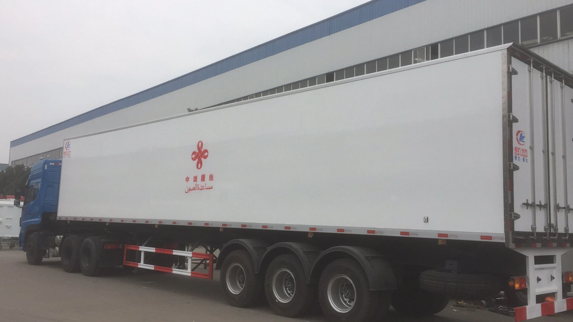 Heavy Duty 40 toneladas de alimentos congelados congelador Trailer con unidad de refrigeración