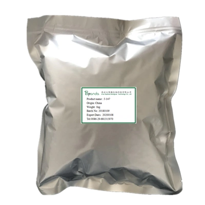 High quality/High cost performance  CAS 3493-12-7 Methylmethionine Sulfonium Chloride/Vitamin U