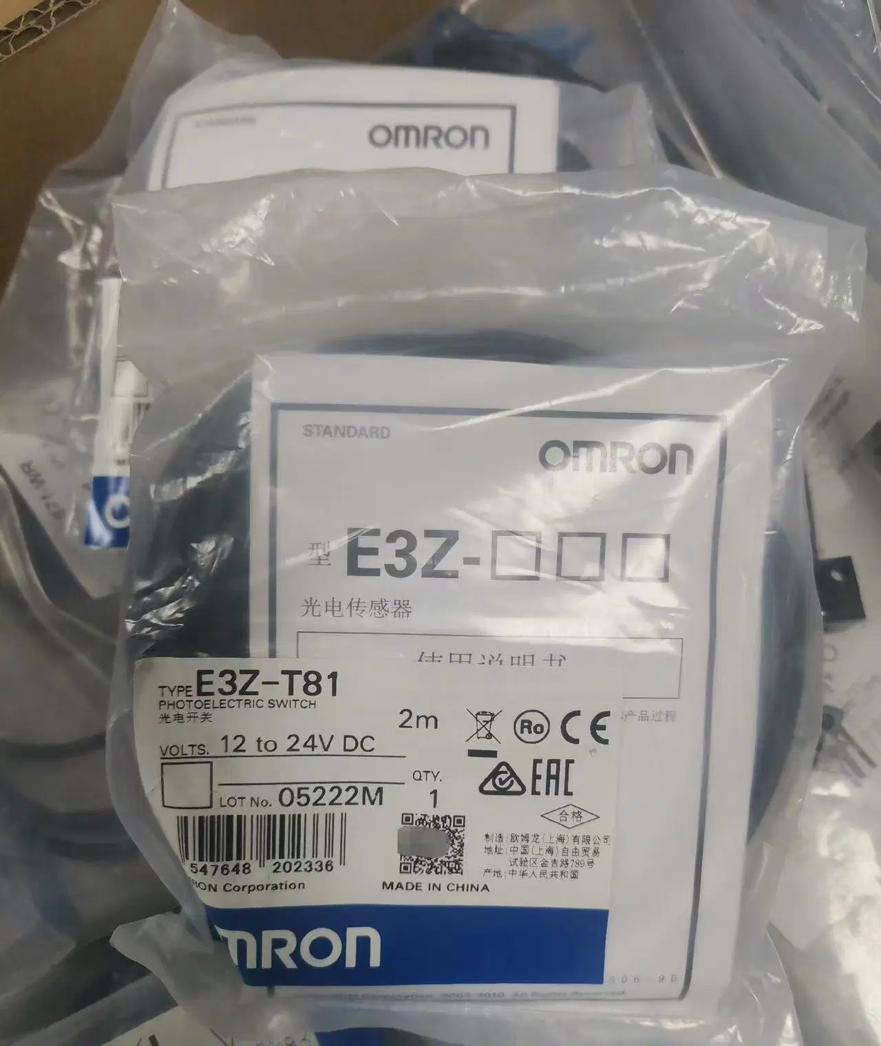 Nuevo interruptor fotoeléctrico original Omron E3Z-T81