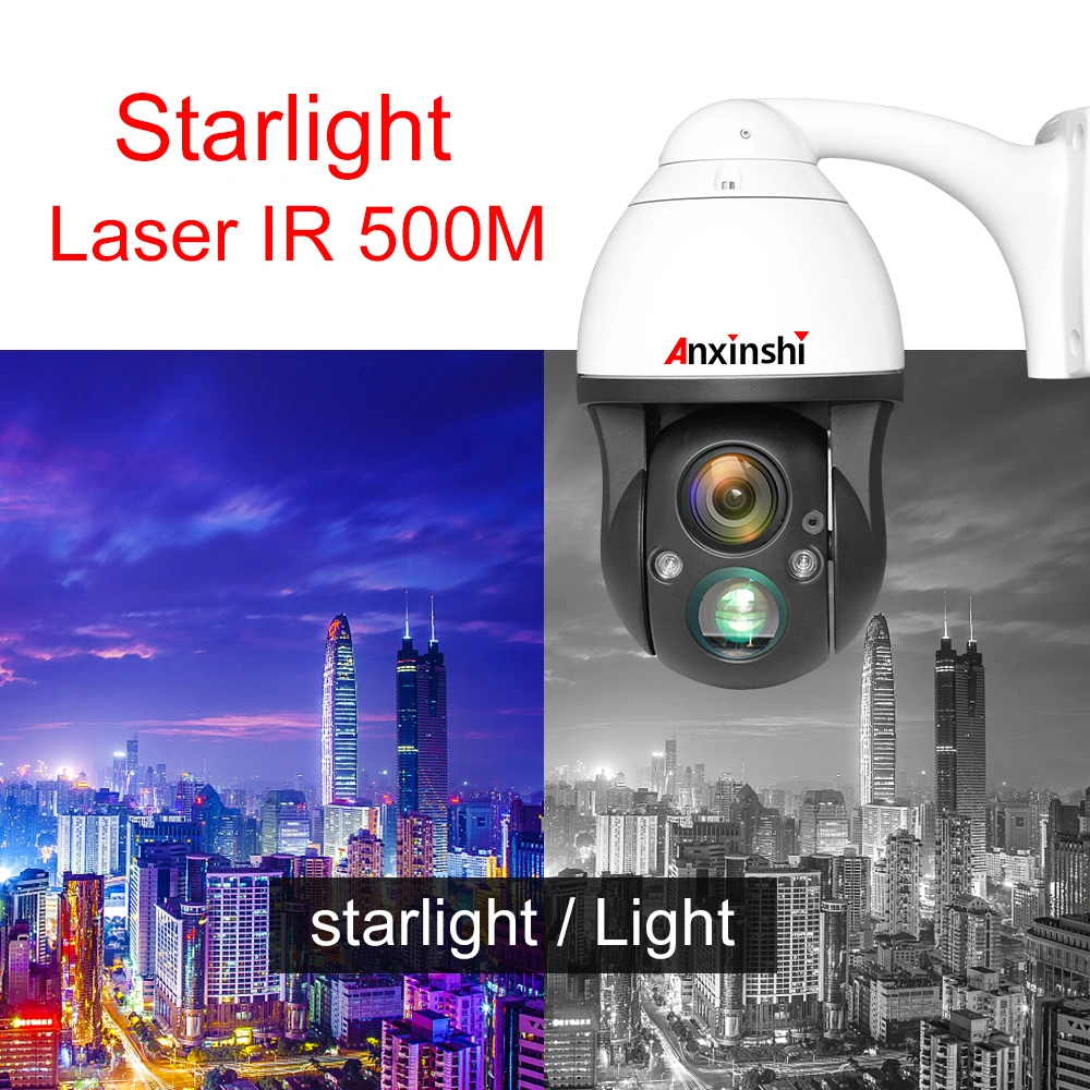 H. 265 4K HD Starlight Low Illumination Core-Tex Technology Integration Network PTZ Camera