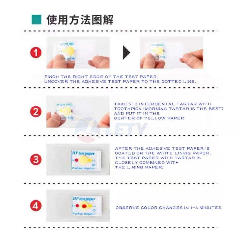 HP Rapid Test Paper Helicobacter Pylori Staining Solution H. Pylori Detection Strip