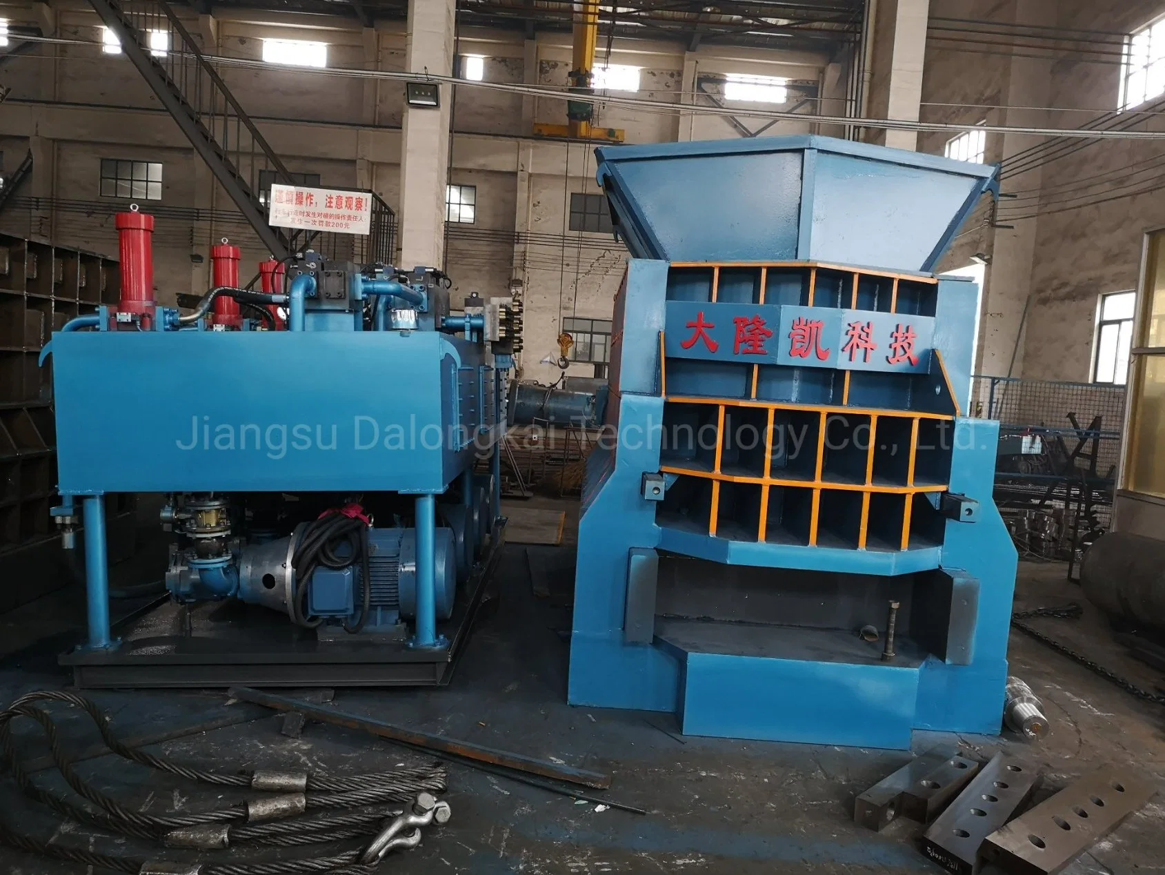 Ws-630 Scrap Steel Cutting Machine