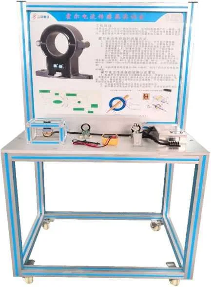 Sanxiang Technical Training Equipment Hall Current Sensor Training Platform