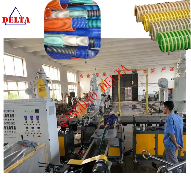 PVC Double Hose /Pipe Extrusion Line PVC Double Cavities Production Line