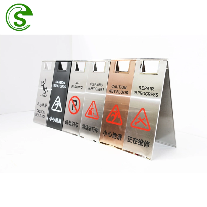 Stainless Steel 201 Waterproof Folding Hotel Wet Floor Warning Sign Board