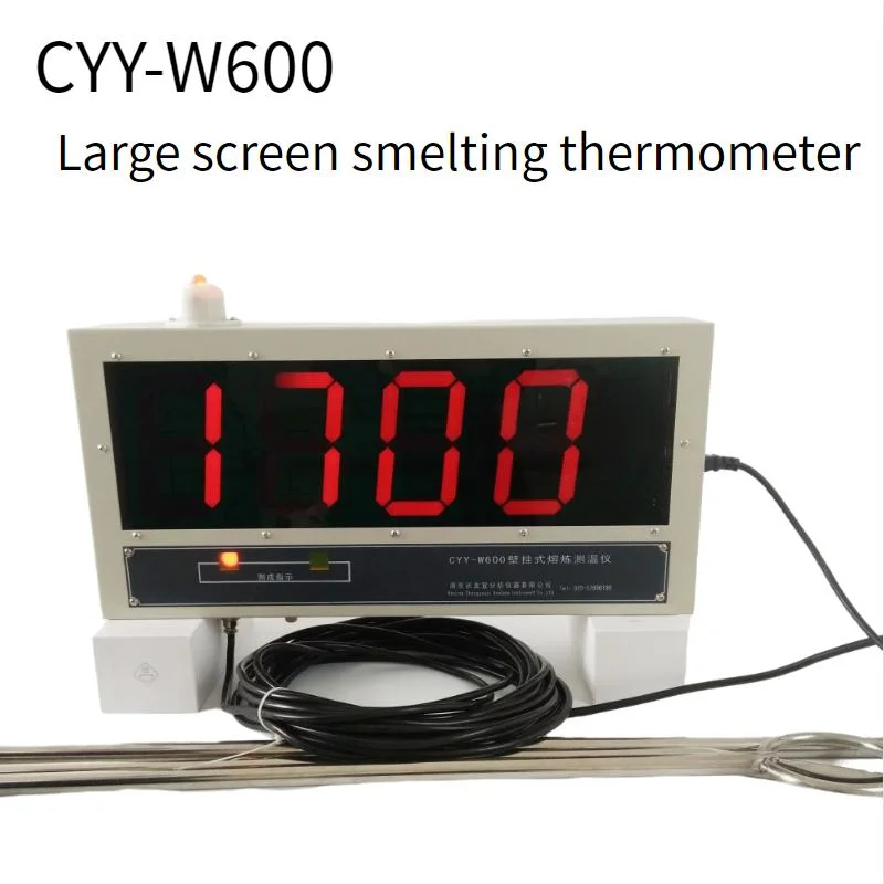 Wall-Mounted Type Molten Steel Temperature Thermometer Smelting Thermometer